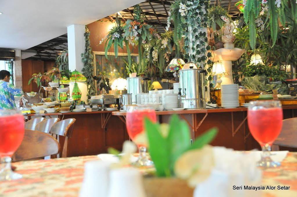 Hotel Seri Malaysia Alor Setar Esterno foto